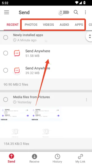 Send Anywhere2026�ٷ�����
