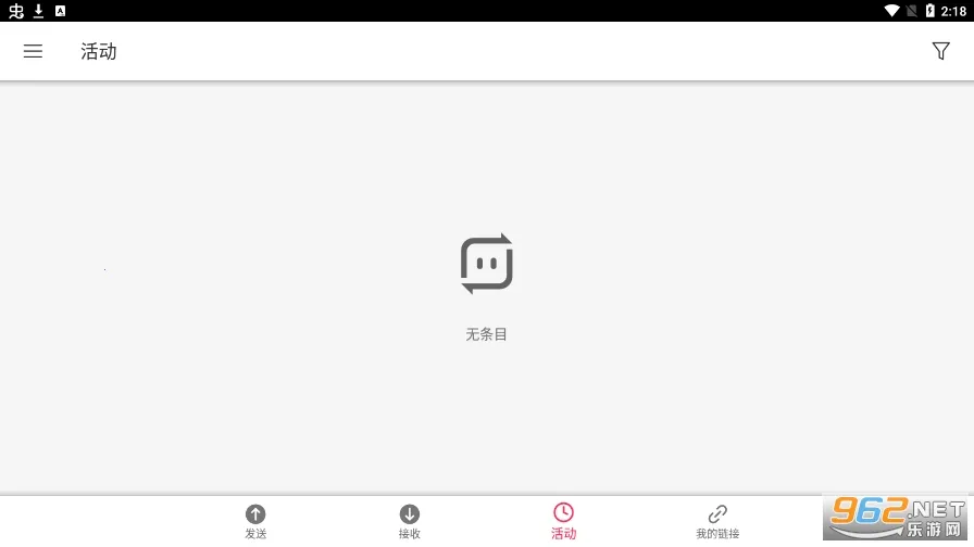 Send Anywhere2026�ٷ�����v23.2.5 �ֻ���