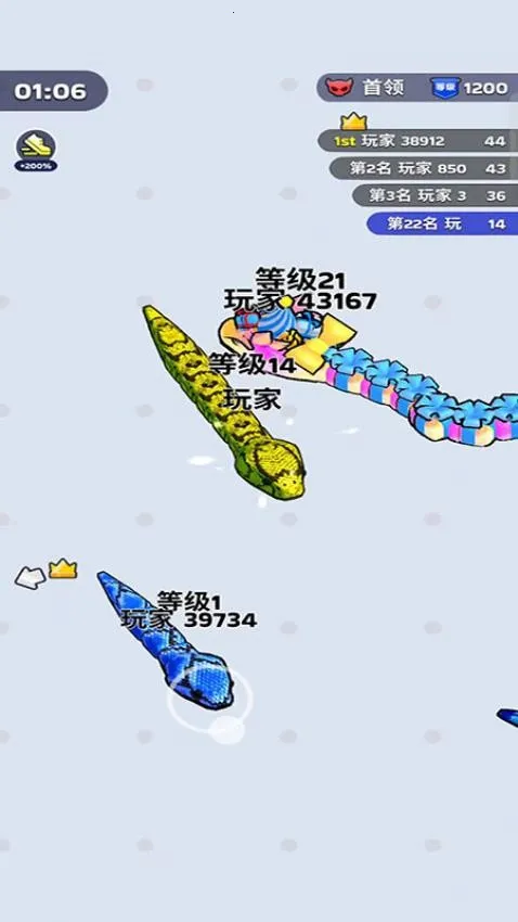 ���ߴ���սv2.5.30 �ٷ���