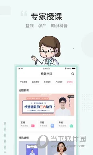 ���s2026���°汾