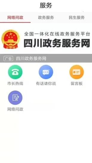 ������v1.2.6 ��Ѱ�
