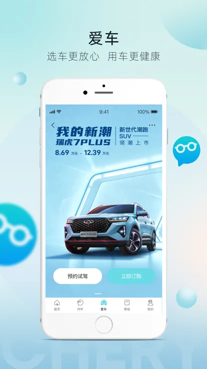 ��������v3.7.0 ��׿��