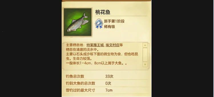 ð�յ�22026�ٷ����°汾