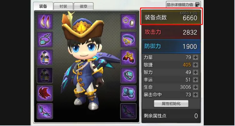 ð�յ�22026�ٷ����°汾