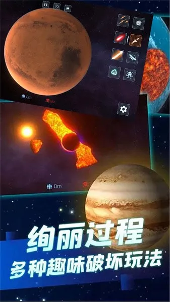 �����սv1.0.1 �ֻ���