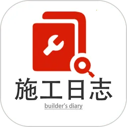 ʩ����־v5.3.20 �ֻ���