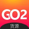 GO2��Դv3.5.1 �ֻ���