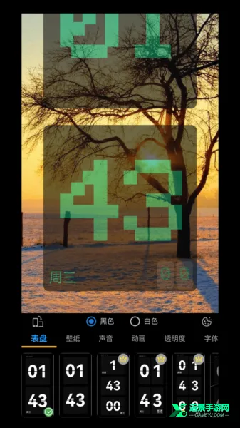 77ʱ��2026�ٷ�����