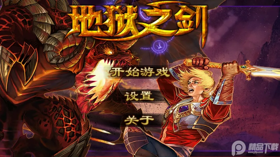 ����֮��v1.00.01 �ٷ���