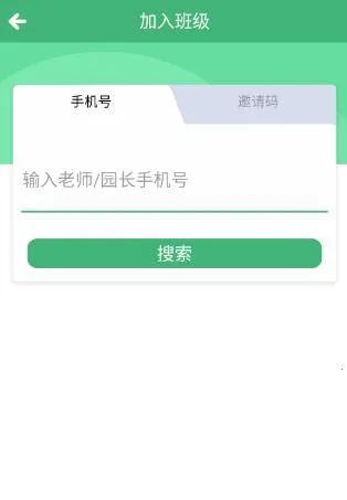 ����ͨ2026���°汾
