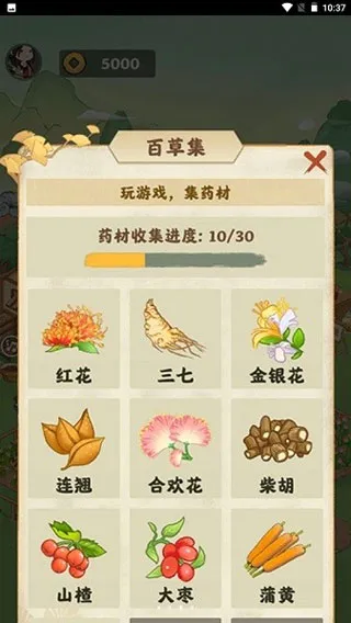 ��ũ�ٲ�԰
