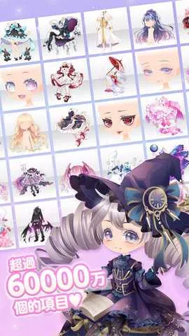 CocoPPaPlayv2.58 ��Ѱ�