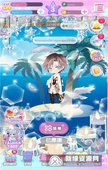 CocoPPaPlayv2.58 ��Ѱ�