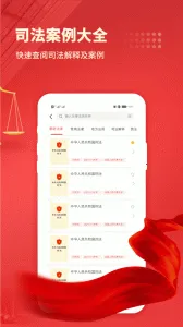 �й����ɻ�����°�׿��v1.5 �ֻ���