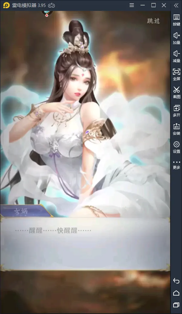 �������ɼ����°�׿��v2.5.0 �ֻ���