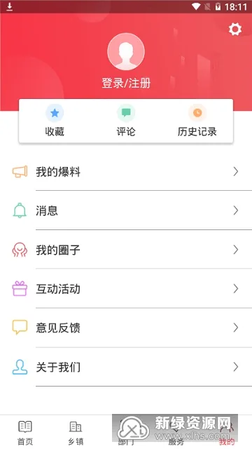 ʫ���ֳ�v2.17.3 ��׿��