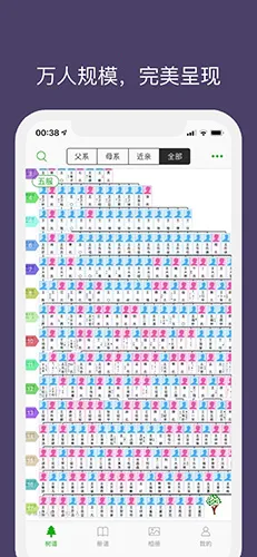 ��������ֻ���v7.2.60 �ٷ���