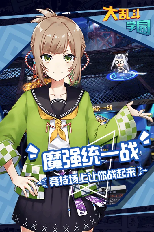 ���Ҷ�ѧ԰2026�ֻ���v1.8.103 ��Ѱ�