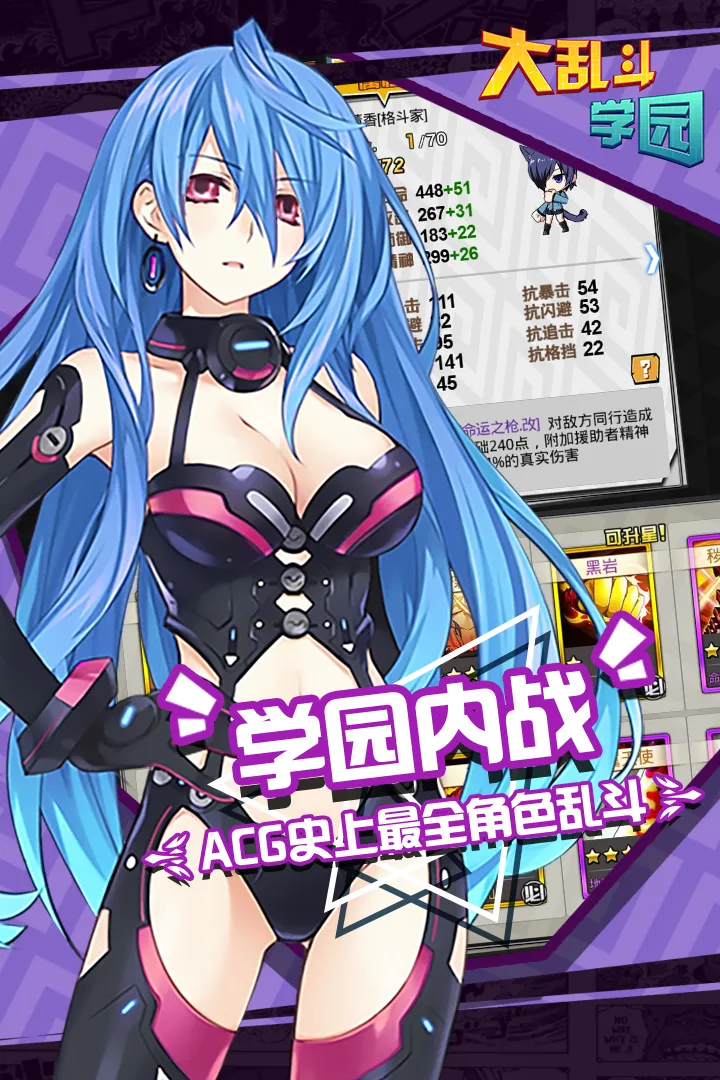 ���Ҷ�ѧ԰2026�ֻ���v1.8.103 ��Ѱ�