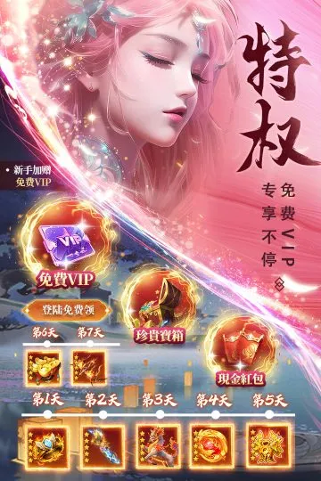 ��ʥ��Ե�����ֻ���v1.0.7 ��׿��