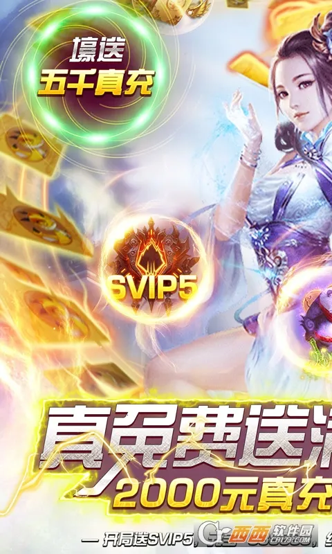 ��ʥ��Ե�����ֻ���v1.0.7 ��׿��