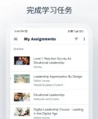 SAP SuccessFactors