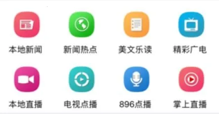 �ǻ�����