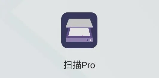 ɨ��Pro2026��׿�ֻ���