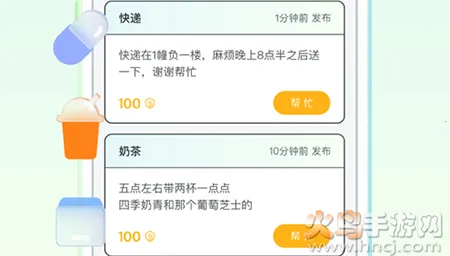 ��ʿ����2026����