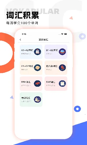 ����GO�°汾
