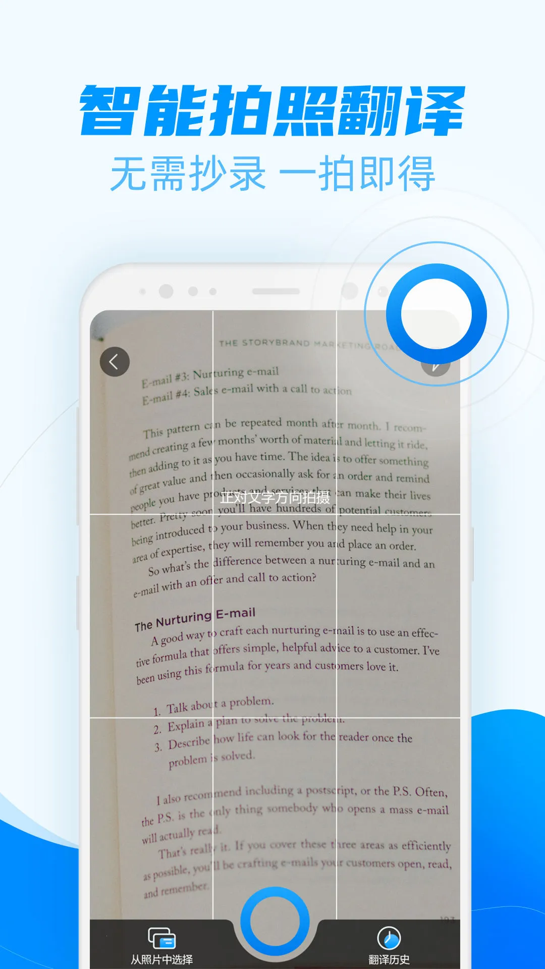 ���ܷ�������°�׿��v3.2.0.1 ��Ѱ�