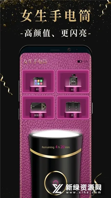 Ů���ֵ�Ͳ2026�ֻ���v2.0.7 �ֻ���