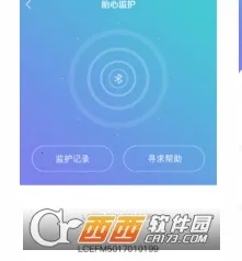 ����໤