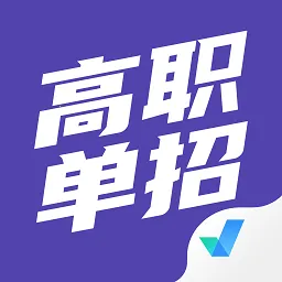 ��ְ���п��Ծ����2026�ֻ���v2.1.4 ��Ѱ�