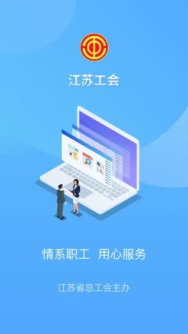���չ���2026���ذ�װv1.8.0 �ֻ���