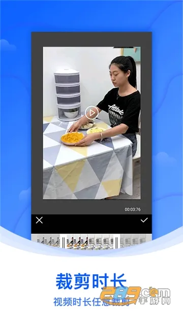 ˮӡ��v1.5.2 ��׿��