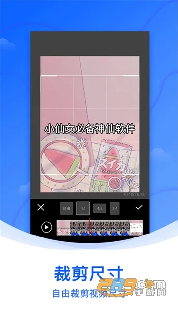 ˮӡ��v1.5.2 ��׿��