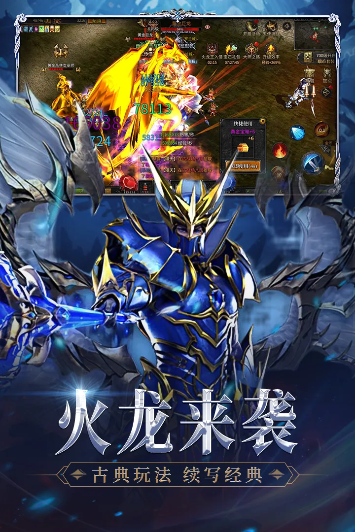 ����漣v1.1.441 �ٷ���