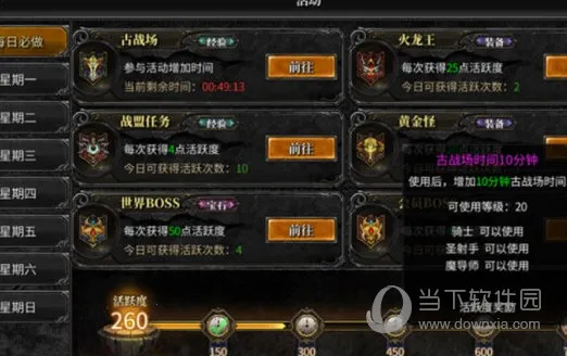 ����漣