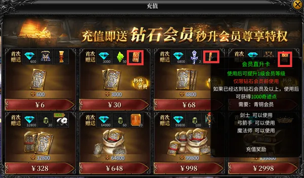 ����漣