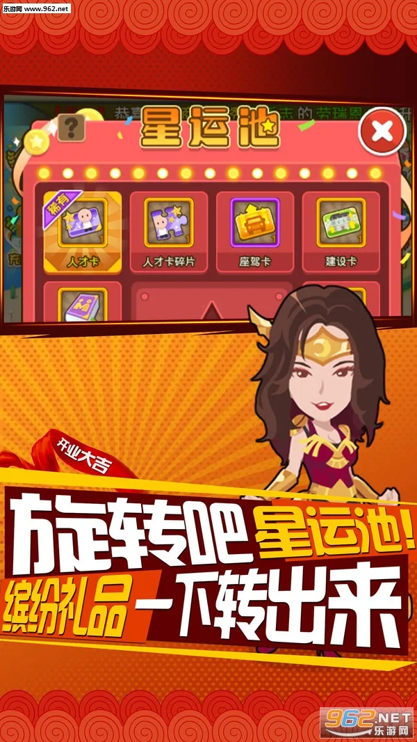 ˭���׸�2026�ֻ���v1.0.59 �ֻ���