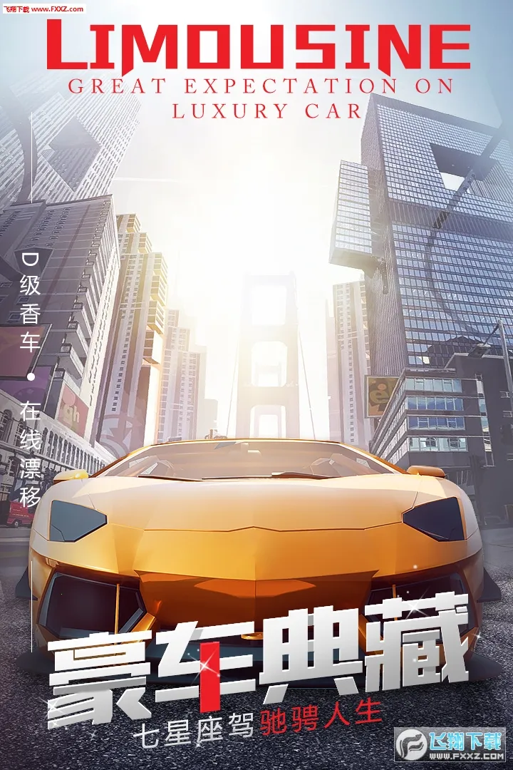˭���׸�2026�ֻ���v1.0.59 �ֻ���