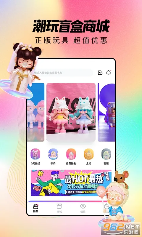 �����v4.3.0 ��Ѱ�