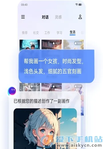 ����ǧѯ2026�ٷ����°汾v2.7.0 �ٷ���