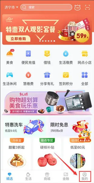 �ۼ�����