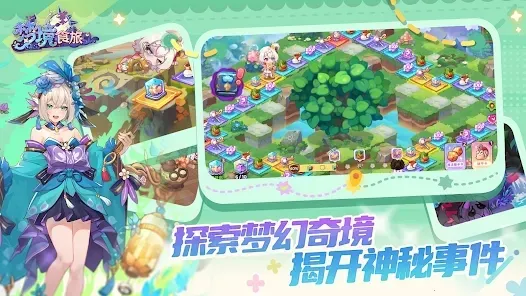�ξ�ʳ��v1.0.5.1 �ٷ���