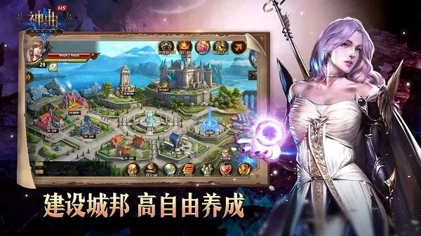 ����H52026���°汾
