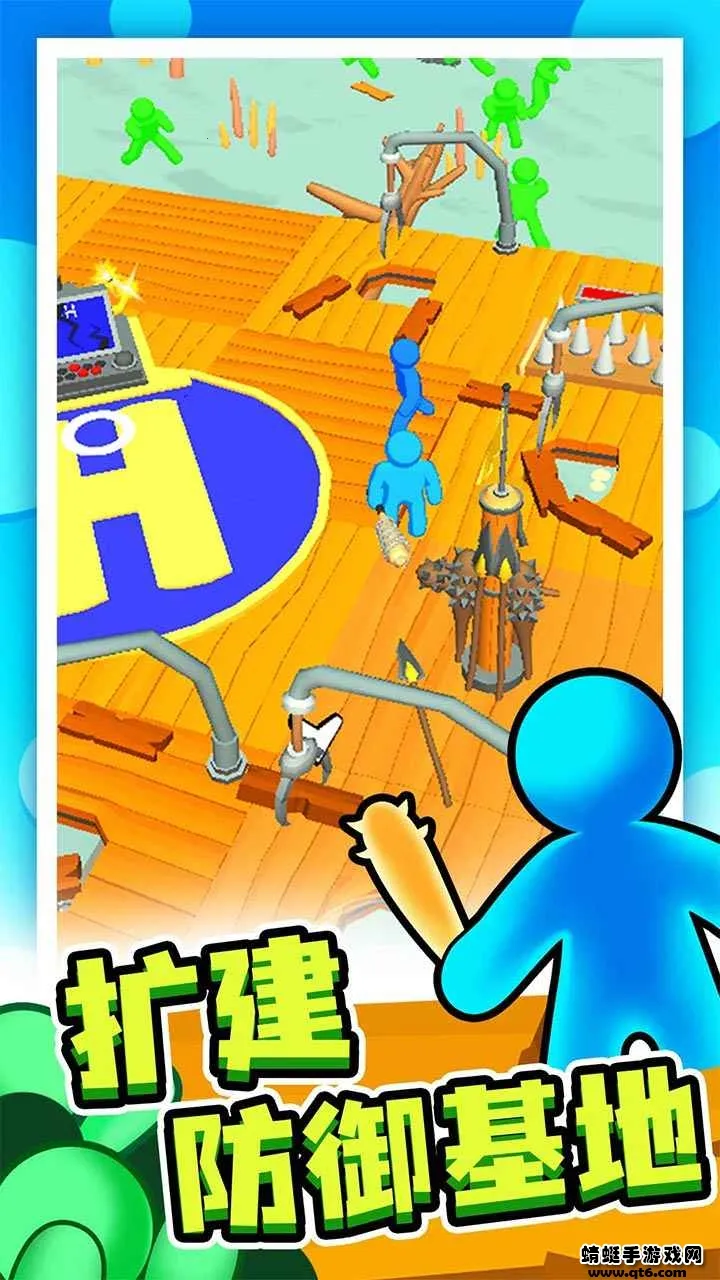 ĩ�ռ���v1.2.2 �ֻ���