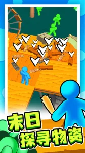 ĩ�ռ���v1.2.2 �ֻ���