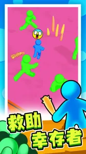 ĩ�ռ���v1.2.2 �ֻ���